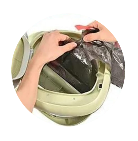 وضع الكيس المرفق